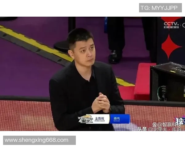 两战狂胜114分 辽篮不敢懈怠！杨鸣：硬仗刚要到来